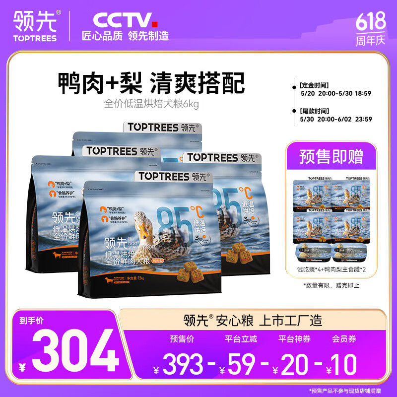 ����ȫ�۵��º決Ȯ��̩����Ȯ��Ȯȫ�ڹ��� ��Ԥ�ۡ��決Ȯ��6kg