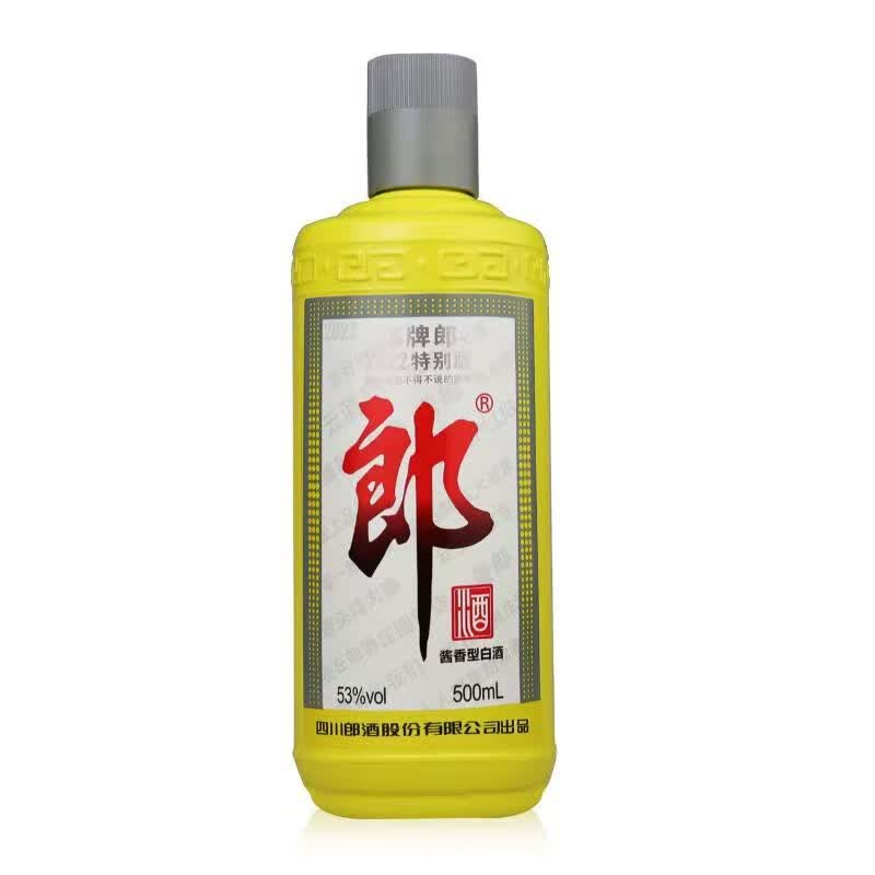 郎酒2022特别版 53度500ml 酱香型白酒 53%vol 500mL 12瓶 原箱装