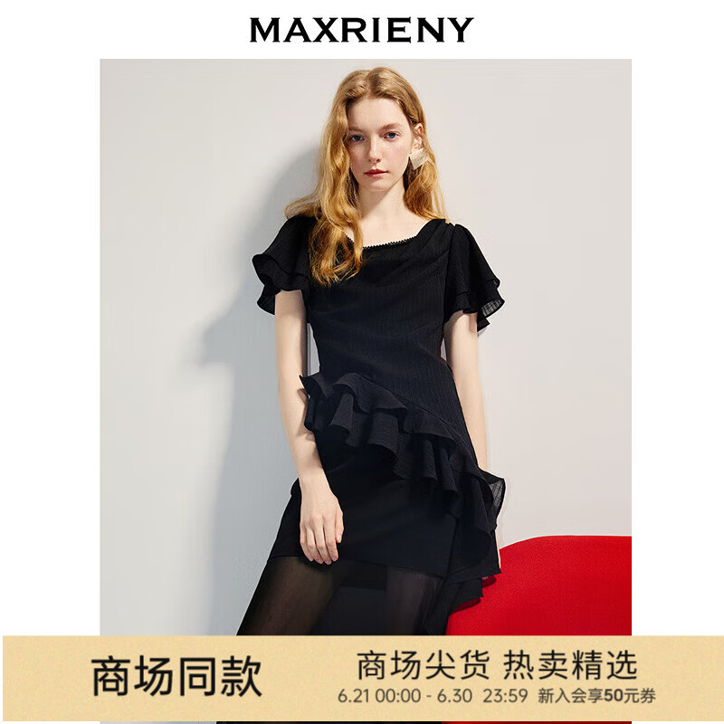 MAXRIENY【商场同款】精致日常感荡领不对称下摆修身上衣25夏款 黑色 L