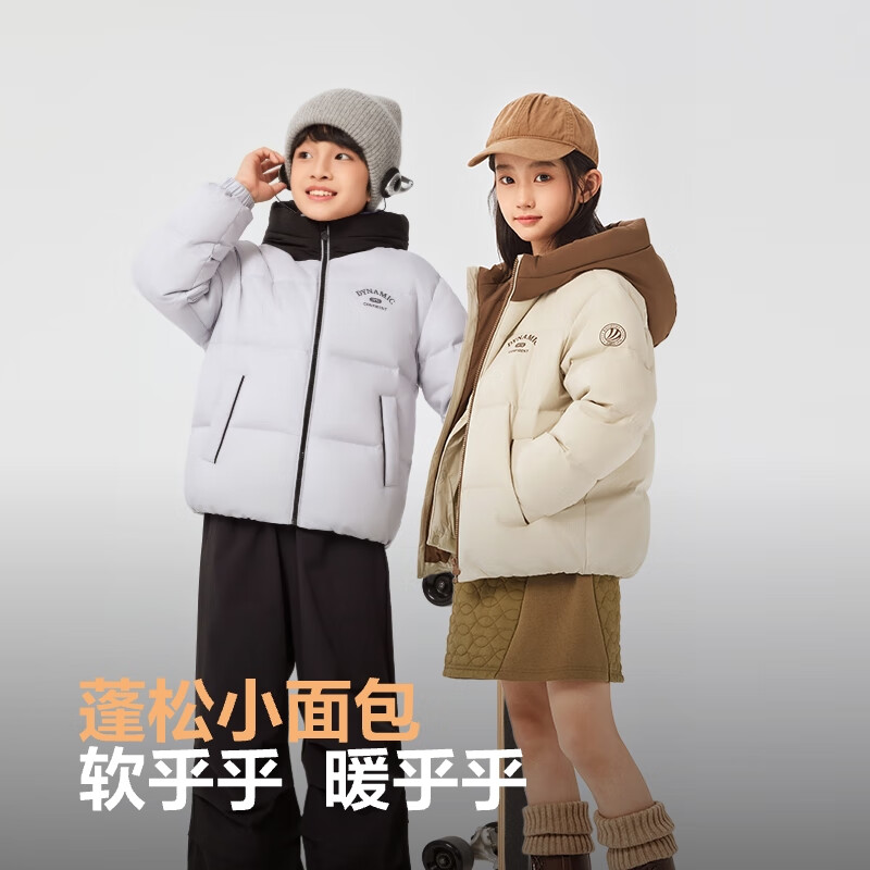 ��˾��25�궬���¿���Ůͯ�̿��ʱ����ñ�˶��Ӻ����޷� 279Ԫ����