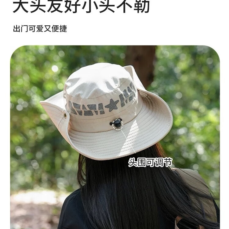 遮阳帽男夏季户外防晒帽女大檐帽登山帽防晒太阳帽渔夫帽钓鱼帽 五星镂空透气款-深卡其