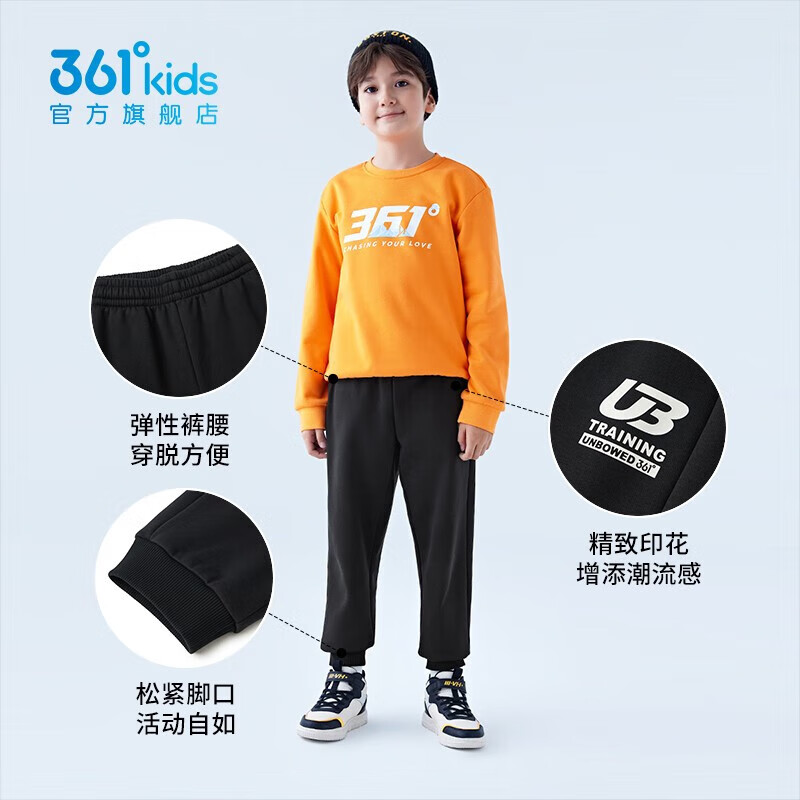 361°童装儿童针织加厚长裤男女童加绒保暖长裤冬季新款中大童裤子 经典黑-男童【加绒】 175 cm