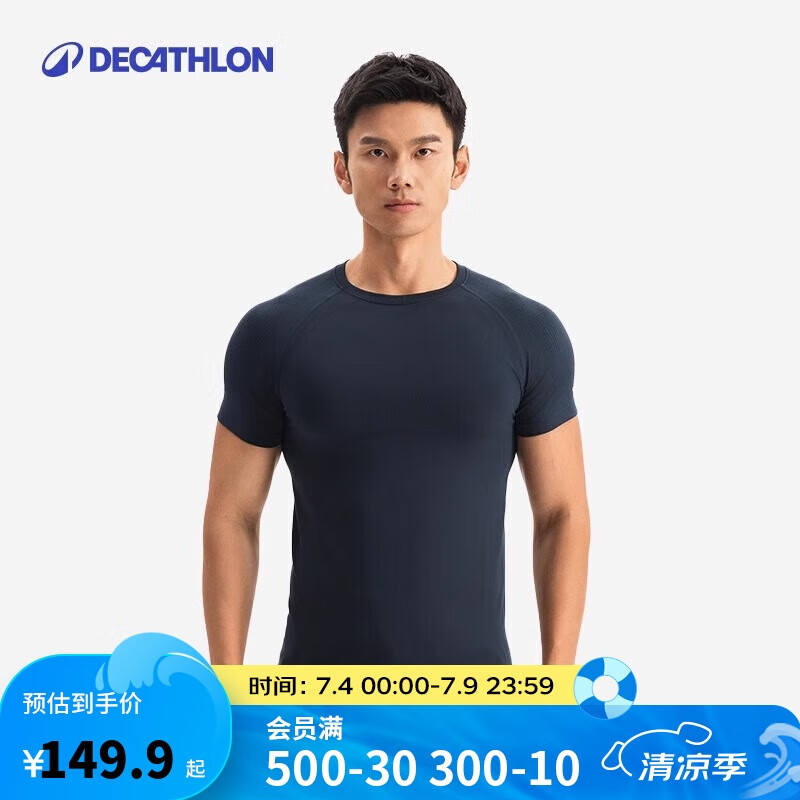 �Ͽ�ٯ�˶�T����ʿ�����½���������ѵ���޷�����T��-5431321