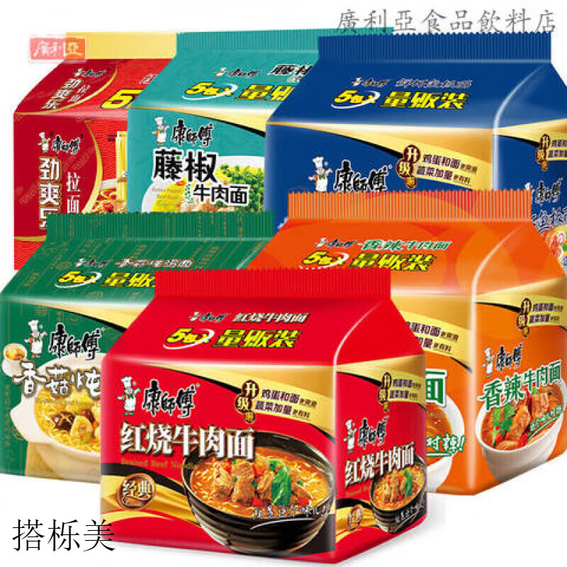 ��ʦ�� ���Ƹ��������������� 5�� 5.49Ԫ(����ȯ)