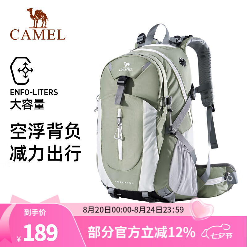 ����רҵ��ɽ���������������α���ͽ����ɽ��Ůʿ˫������ �Ҷ��̣�575B634009