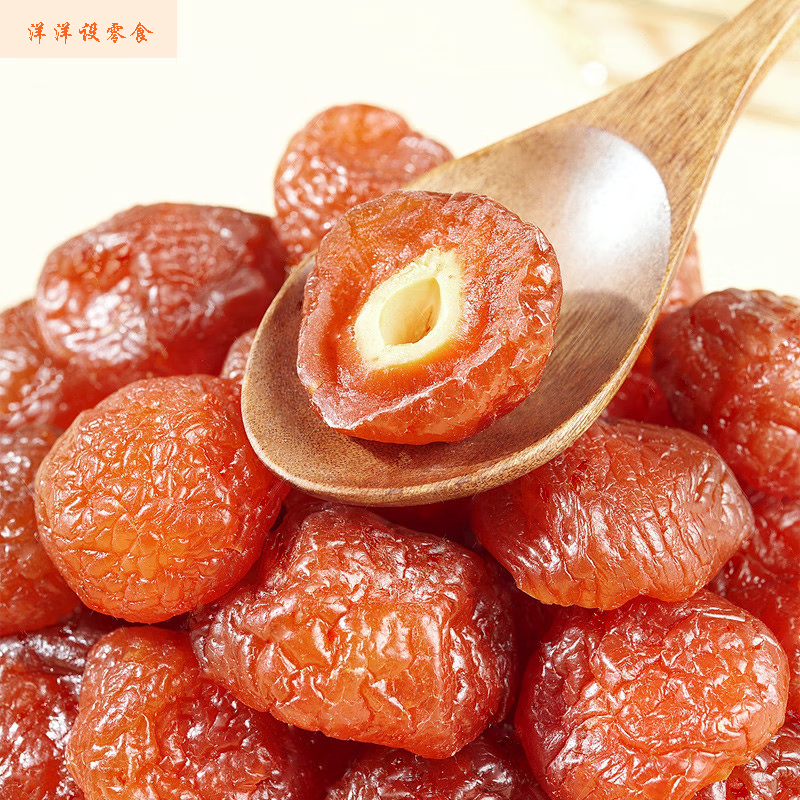 雪海梅乡2025新品雪海梅乡梅类果干190g玫瑰味半梅鸳鸯话梅果脯果 190