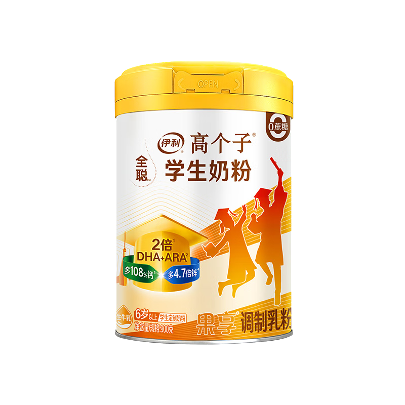 ���ڲ���������ȫ��ѧ���̷�900g ������п�߸��̷�6�����϶�ͯ������ɳ�ţ�̷� ȫ��ѧ���̷�900g*1�� 98.99Ԫ