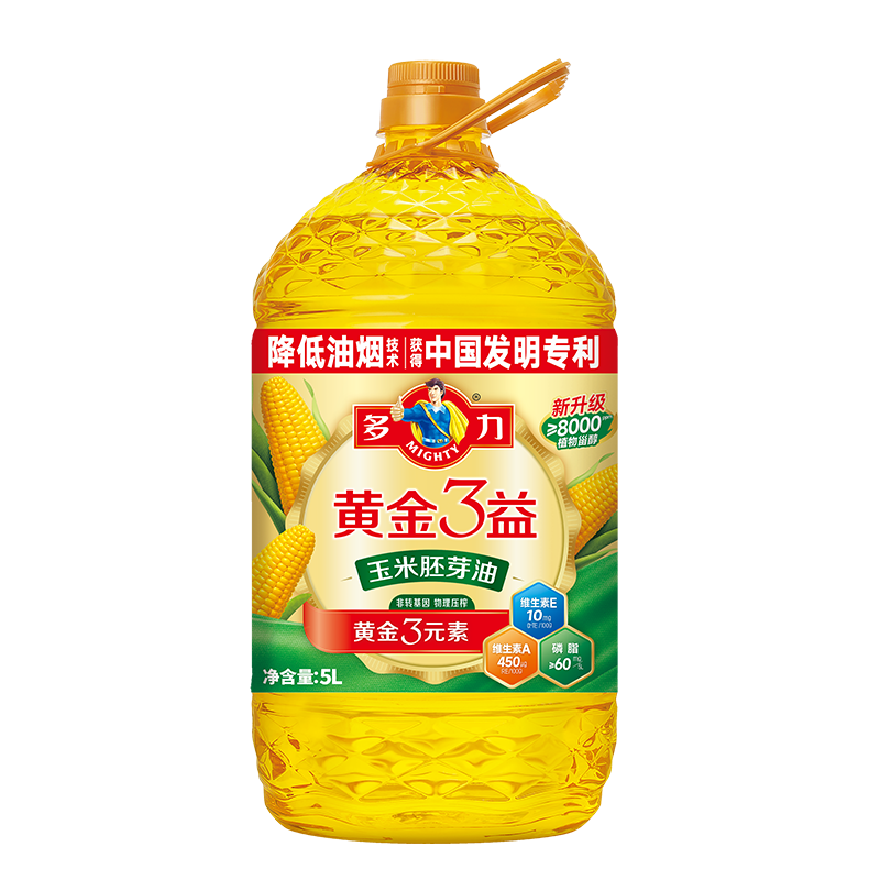  ƽ3  άa 5Lʵ64.9Ԫ