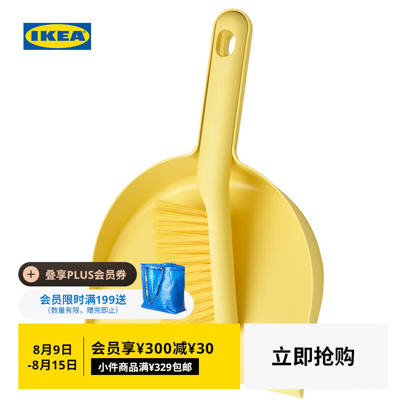 �˼� ������ˢ�� ��ɫ