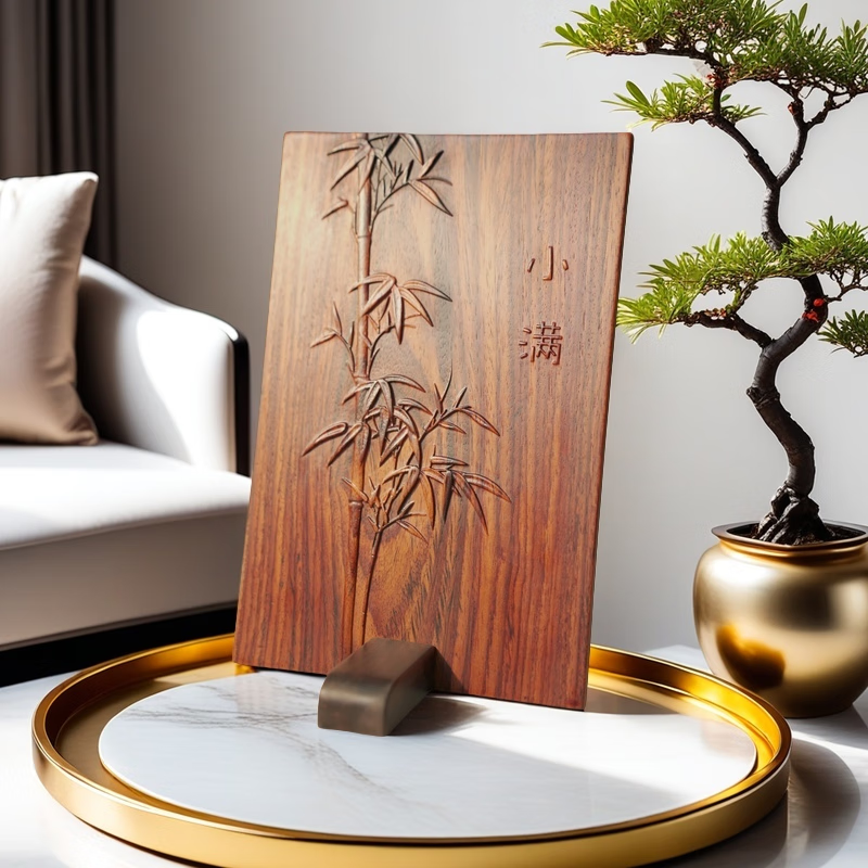 言吾臻境小满竹意国标红木桌面艺术品摆件家居书房茶室装饰送领导长辈礼物 深红色