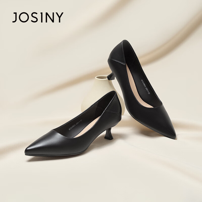 卓詩(shī)尼（Josiny）2025新款春夏季通勤高跟鞋職業(yè)工作鞋尖頭細(xì)跟淺口單鞋女生日禮物 黑色_舒適低跟不累腳 3.5cm 35 _加購(gòu)優(yōu)先發(fā)貨