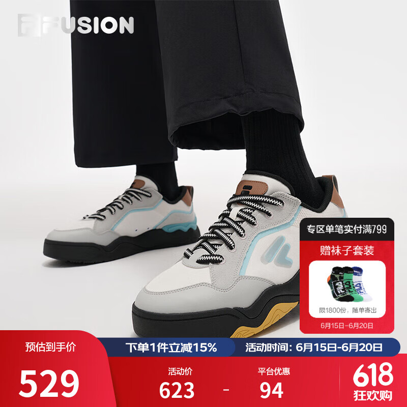 FILAFUSION斐樂(lè)潮牌男鞋滑板生活鞋2025夏季新款踢板鞋2代帆布鞋 白中白/黑-BA 42
