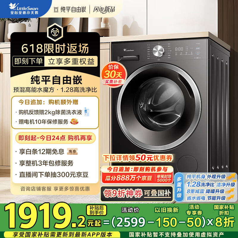 С��� ��Ͳϴ�»� TG10V628T 10����