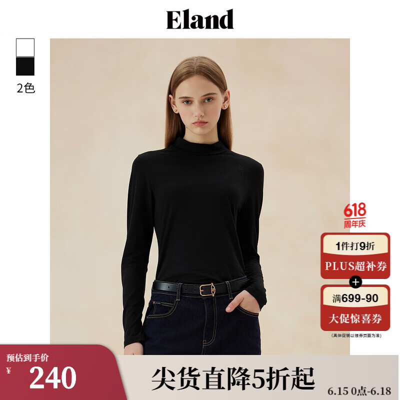 ELAND衣戀長袖T恤女半高領(lǐng)彈力修身舒適打底衫2024秋季新款 黑色(19)Black L/170