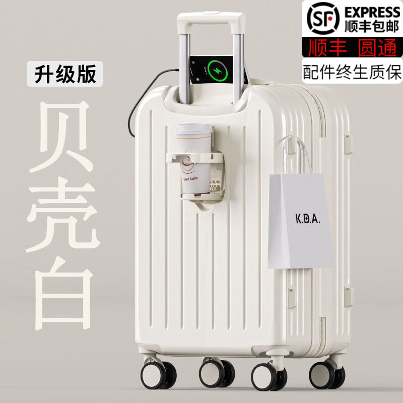 ���ڲ���������¹������������С�Ϳɵǻ���������Ůѧ���������������ʵ��ˤƤ�� ���˰�B218�������Ӻ�๦�ܡ� 20Ӣ�� 78Ԫ