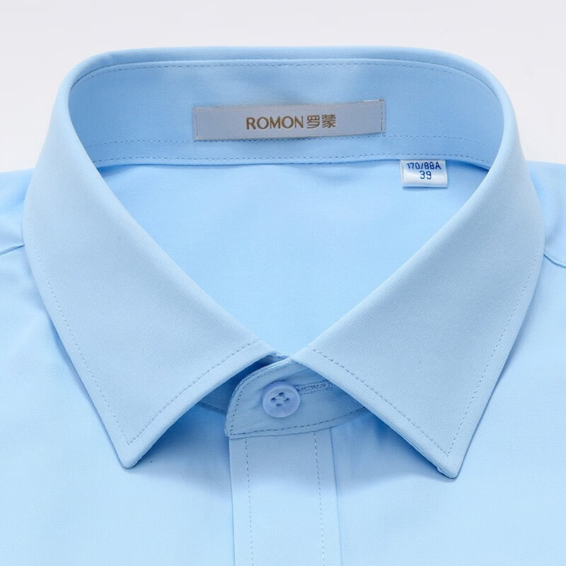 罗蒙(ROMON)短袖衬衫男夏季新款中青年商务休闲修身薄款职业工装男士衬衣男装 蓝色 42