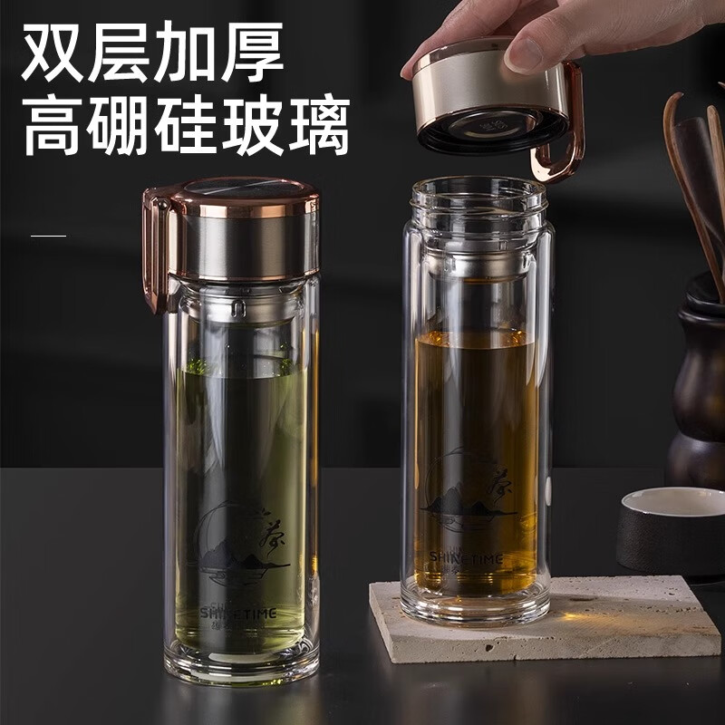 雄泰双层男士玻璃杯带茶隔防烫隔热水杯便携车载杯子商务泡茶水杯