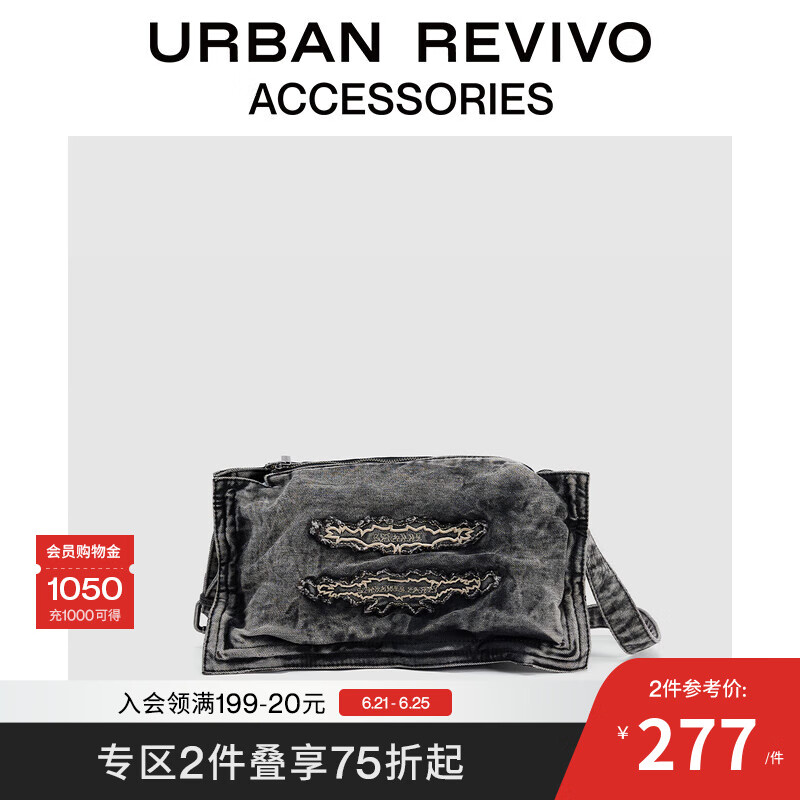 URBAN REVIVO2025夏季新款女士做旧牛仔单肩斜挎包UAYB50098 黑色