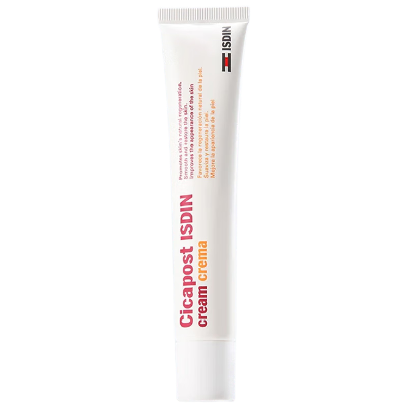 ��˼�� ISDIN ��Ч�޻�˪ 50g ά����ԭB5 �滺��ӡ���� 59.1Ԫ(��29.55Ԫ/��)