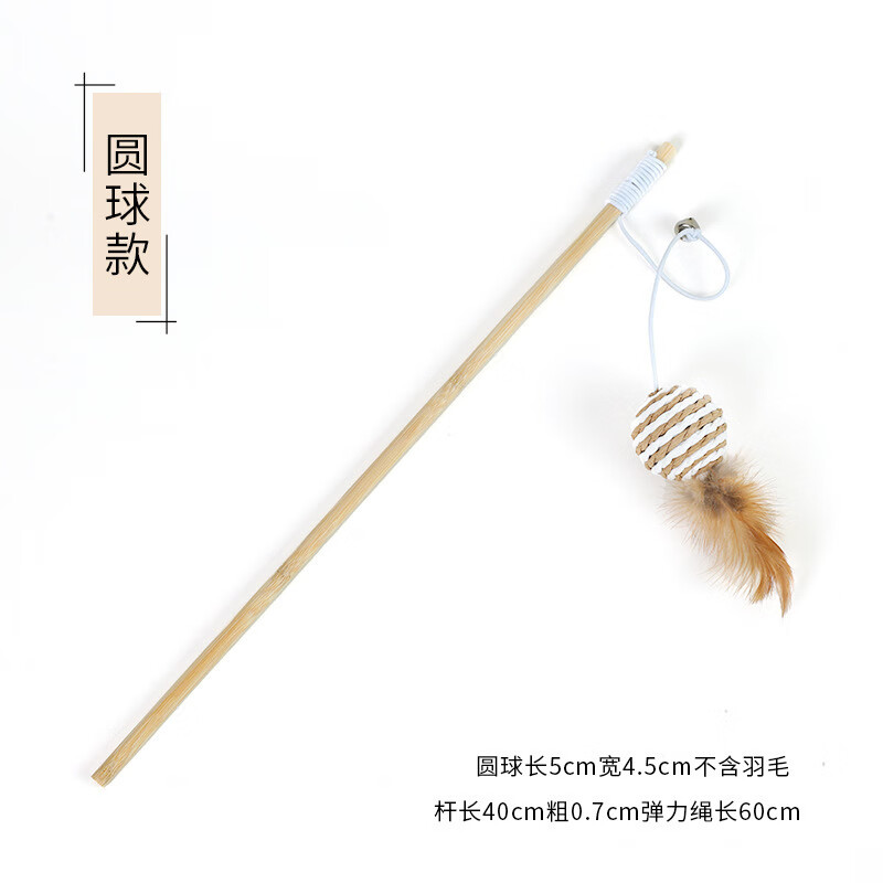 ��������è����ë����ľ�˶�è��߻�����è�˼ӳ�è��߳�����Ʒ Բ����ë