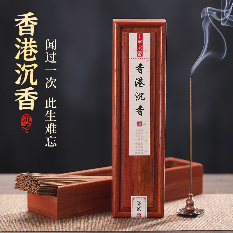 ������10�Ǽ���۳���������������ȻѬ�����������������޹�߽���Ʒ