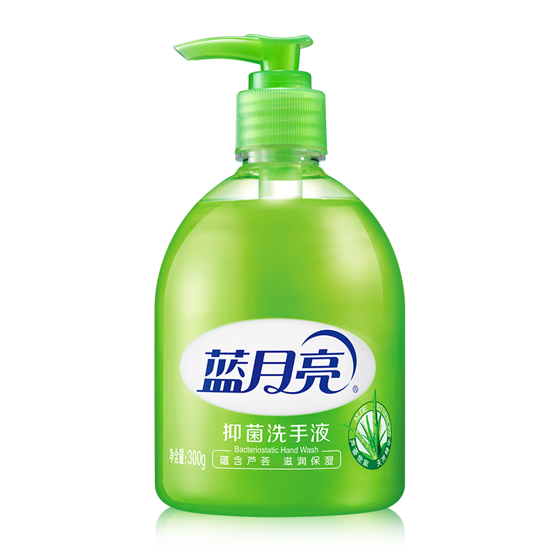 藍(lán)月亮蘆薈抑菌洗手液 抑菌率99.9% 溫和呵護(hù) 蘆薈保濕護(hù)手 300g*1瓶