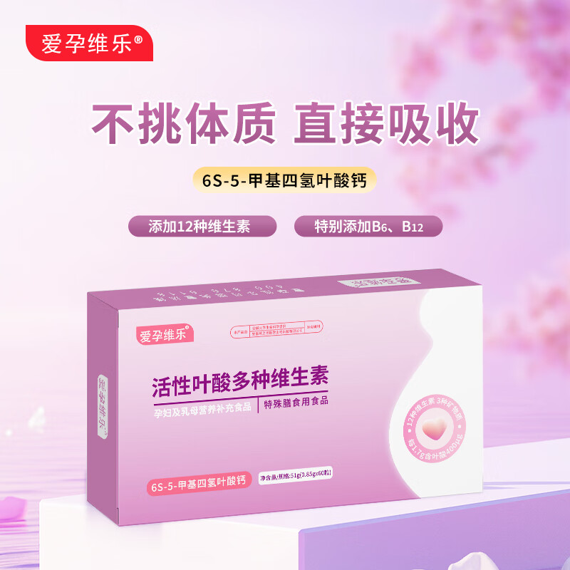 ����ά�ֻ���Ҷ��Ƭ���ڿ����ʶ�άƬ����Ҷ��Ƭ����Ӫ����������Ӫ��Ʒ