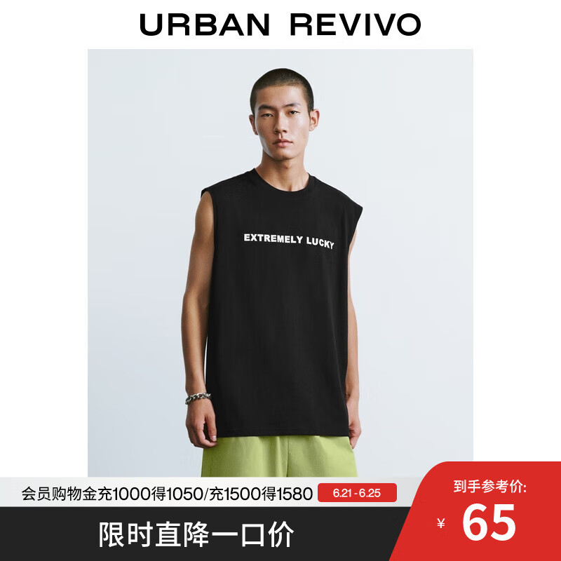 UR2025夏季新款男装时尚休闲撞色印花宽松圆领背心UMY450070 正黑 XS