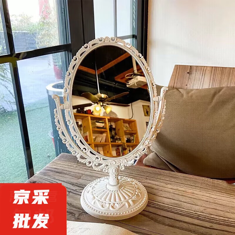 詠幻歐式復(fù)古高清白色西洋化妝鏡雙面鏡臺面鏡復(fù)古化妝鏡雙面復(fù)古化 鏡雙面