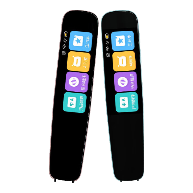 ���ڲ�����ѧ���ʼ�ɨ��ѧϰ��ɨ�跭��ʵ����Ӣ��ѧϰ������������ʴʵ��С����ͨ�� ɨ�跭�� ����� 36.63Ԫ(������)