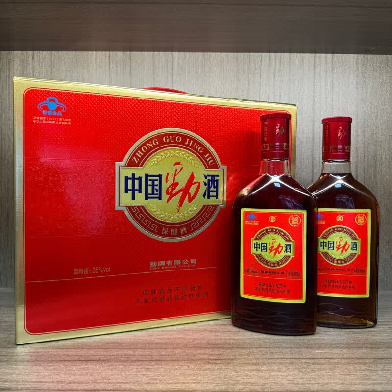 劲牌湖北大冶劲牌中国劲酒35度500ml*2瓶礼盒装过节送礼佳品保真 500