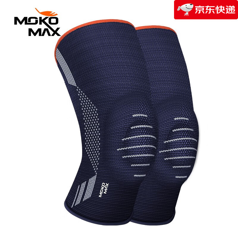 MOKO MAX【新品】護膝男籃球膝蓋運動(dòng)半月板防撞美式保暖比賽專(zhuān)用護具 籃球護膝(一對裝) S(大腿圍37-47cm)