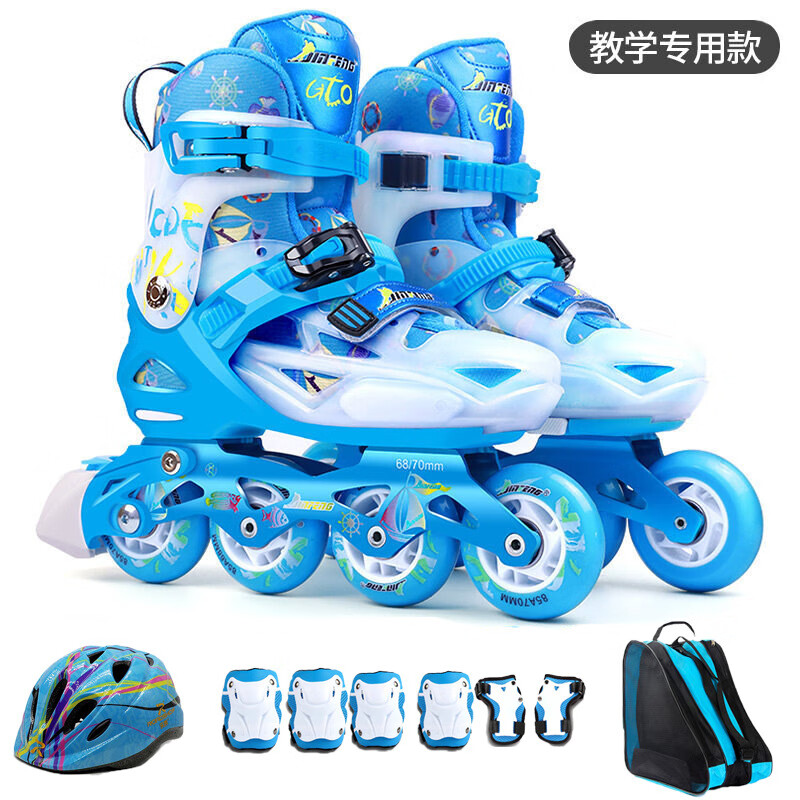 金峰轮滑鞋儿童初学者全套装男女童小孩滑冰旱冰鞋可调溜冰鞋 【升级旗舰款】蓝色+护具+头盔+ L 大码(36-39适合10岁+)