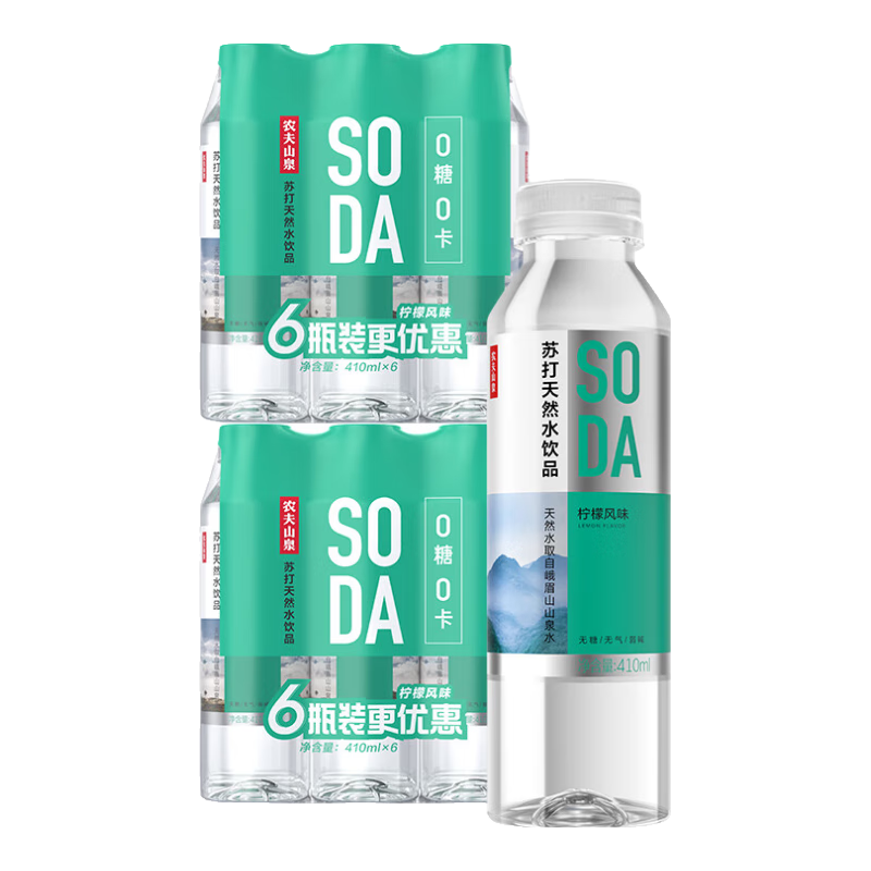 ũ��ɽȪ �մ�ˮ �մ���Ȼˮ��Ʒ410ml ���Ƿ�ζ��Ĥװ ���ʷ�ζ410ml*6*2�� 35.8Ԫ