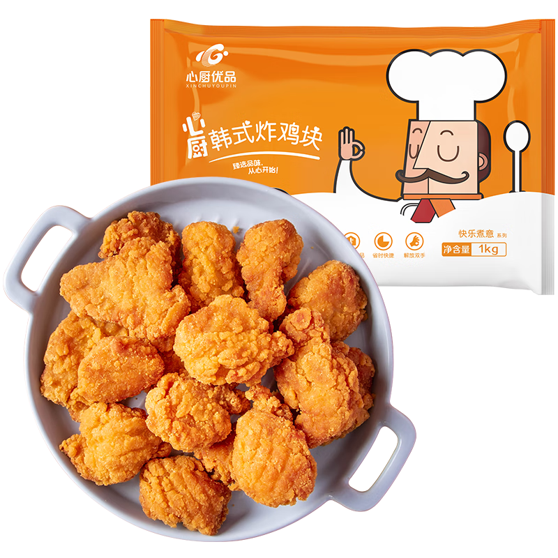 温氏韩式炸鸡块净重2斤 冷冻油炸空气炸锅半成品 源头直发