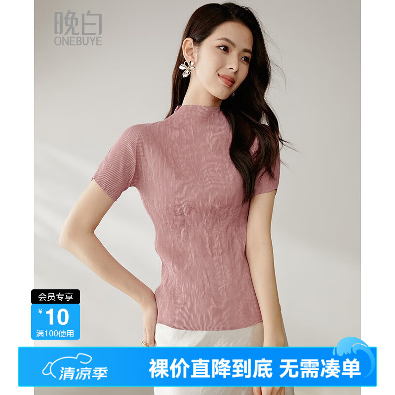 ���� T�� ��ɫ��M