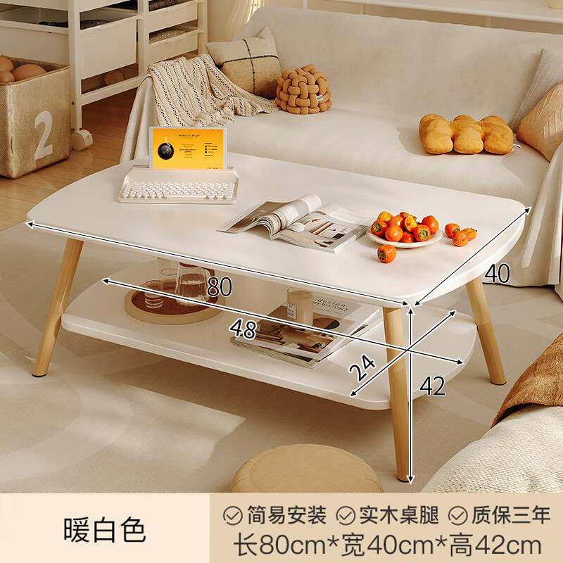 輸СͿɳҼ׳¿ִԼС chaoߡ80CMůɫ ˫ װ88.36Ԫ