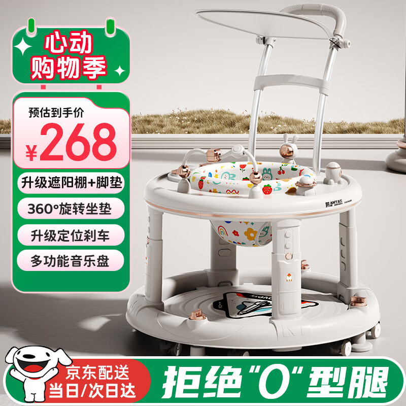 DEERCӤ��ѧ������o���ȷ��෭7�������ϱ���ѧ���������Ƴ���һ����