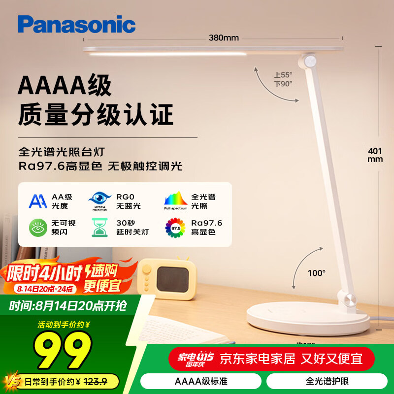 ���� ��ͯ����̨��