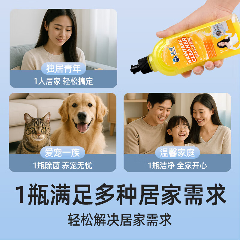 商品图片 10