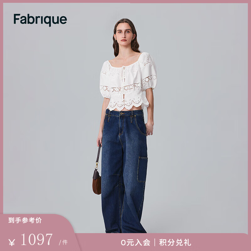 Fabrique6A級(jí)桑蠶絲棉混紡方領(lǐng)鏤空刺繡泡泡袖上衣女2024夏季新品 本白 S