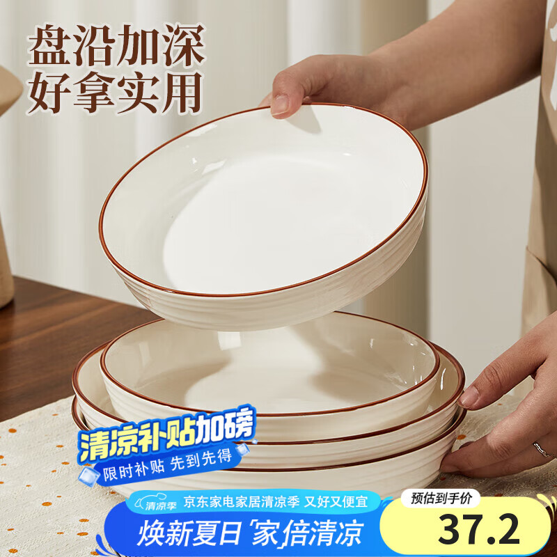 商品图片 1