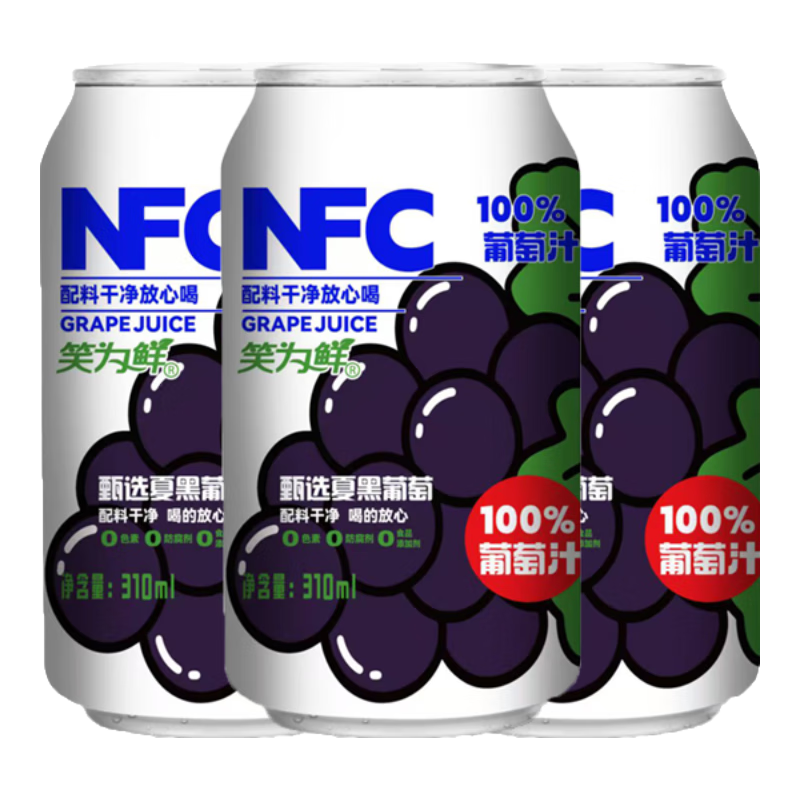 ЦΪ�� NFC����֭ 100%��ե��֭ 310ml*8�� 14.88Ԫ