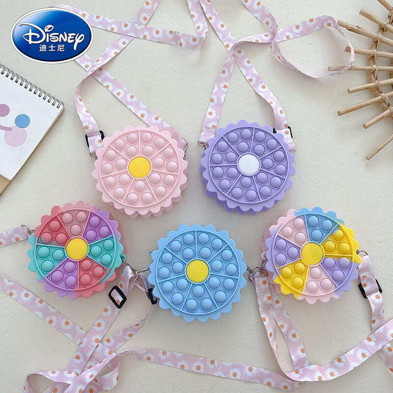 迪士尼(Disney)小女孩包包可爱小挎包卡通按压泡泡硅胶包包儿童男宝宝单肩斜挎包 3066圆绿彩色