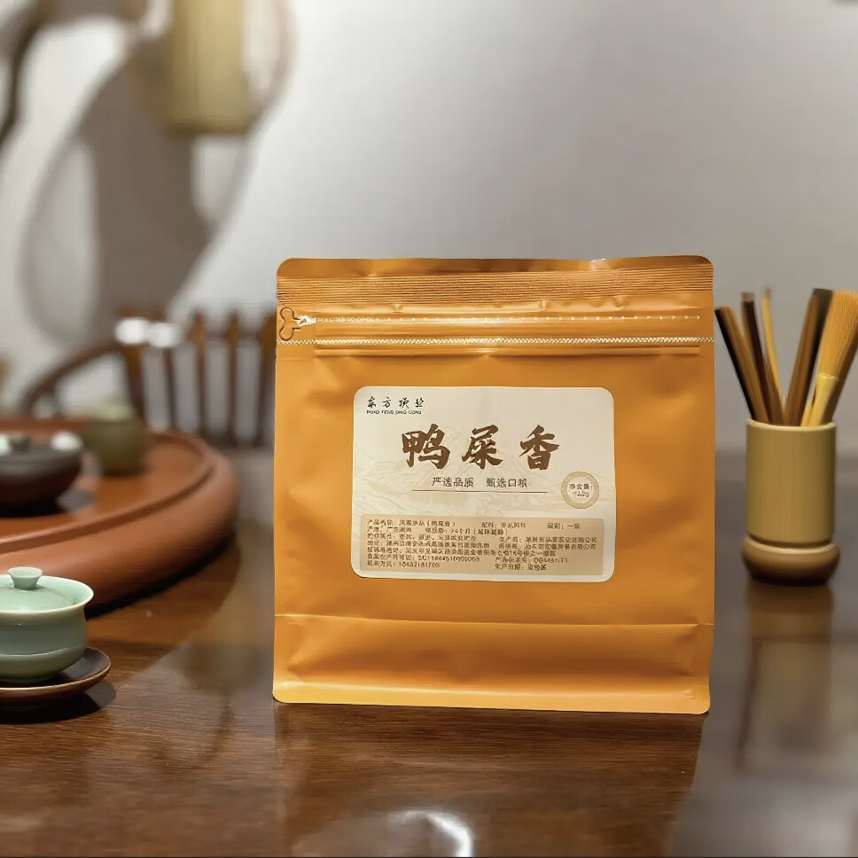 ��������Ѽʺ���˵��Ȳ������㳱�ݵ��Բ��ɽ������ Ѽʺ��125g*1�� 39.9Ԫ