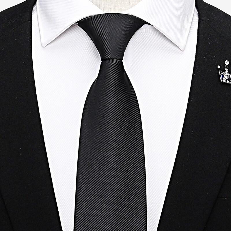 怎么查京东领带领结领带夹全网最低时候价格|领带领结领带夹价格比较