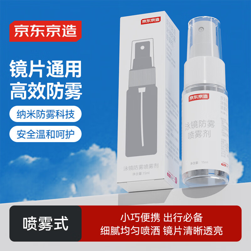 �������� ��Ӿ��������������Ӿ�Ƭ������Ǳˮ�۾�����ȥ����������ʽ�� 47.76Ԫ��3��(��15.92Ԫ/��)