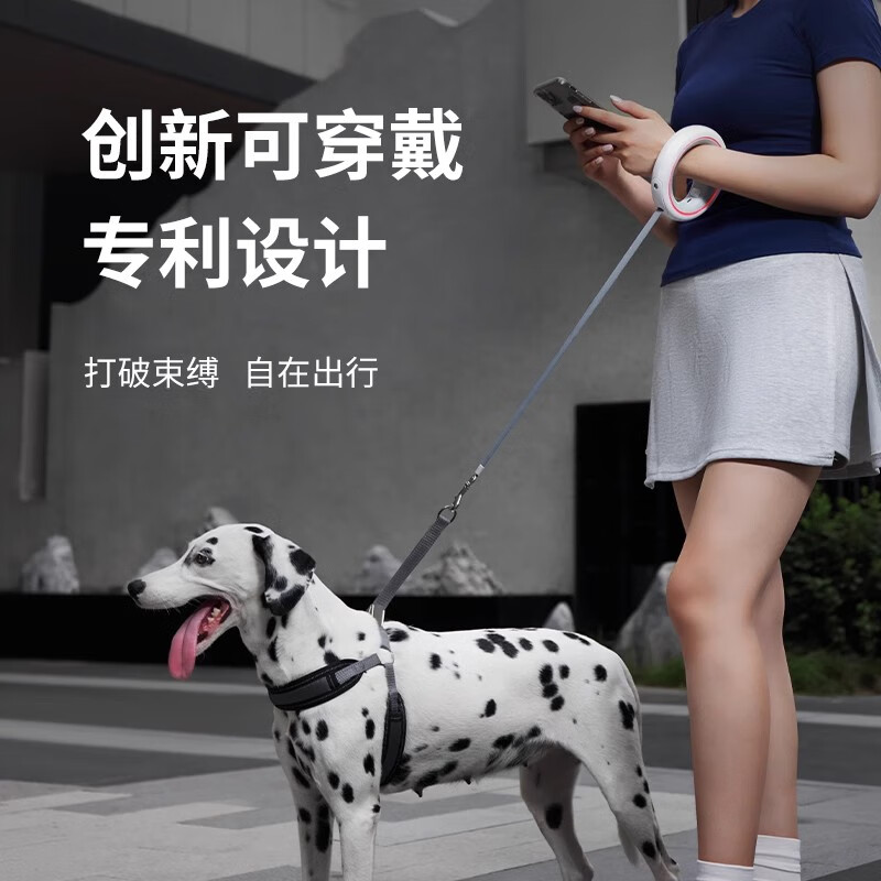 萌王星 萌王星UFO可自动伸缩宠物狗狗牵引绳防爆冲中小型犬遛狗绳小狗链 牵引绳+橙色随行杯 【送XL号胸背】20-30斤中型犬
