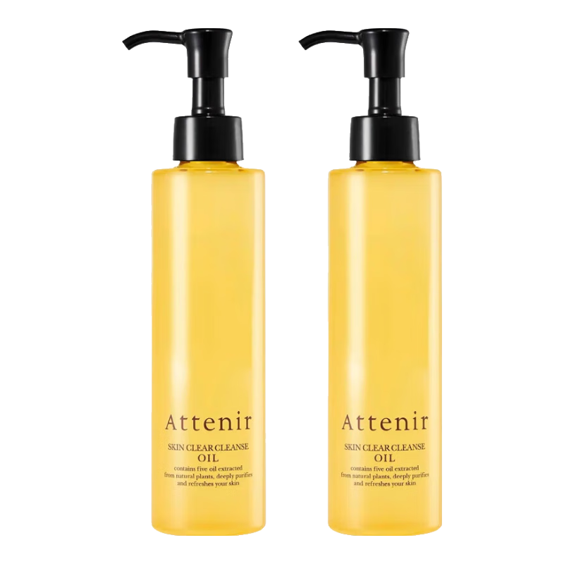 艾天然（Attenir）净颜亮肤卸妆油 天然植物萃取温和清洁眼唇敏感肌适用 【囤货装】柑橘香卸妆油175ml*2
