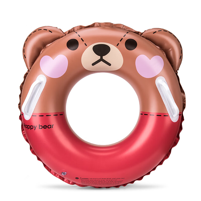 酷破者（Copozz）儿童游泳圈救生圈充气带扶手初学者宝宝加厚水上游泳装备 小熊_60码